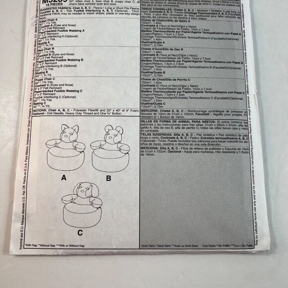McCalls Crafts Pattern M5289 Toddlers Animal Chairs Kitten Bear Puppy 2006 UNCUT - Picture 8 of 9